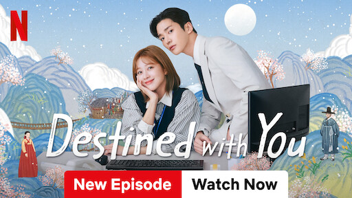 Destined with You